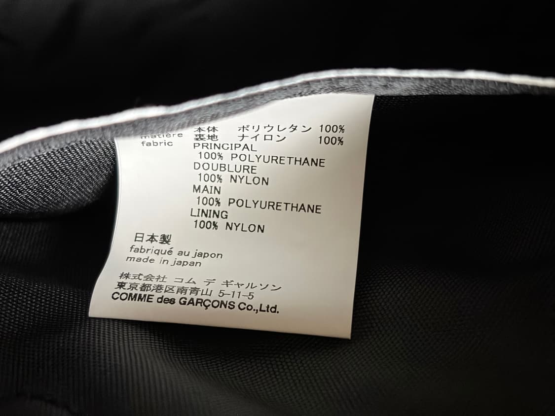 꼼데가르송 프릴백 상품이미지5