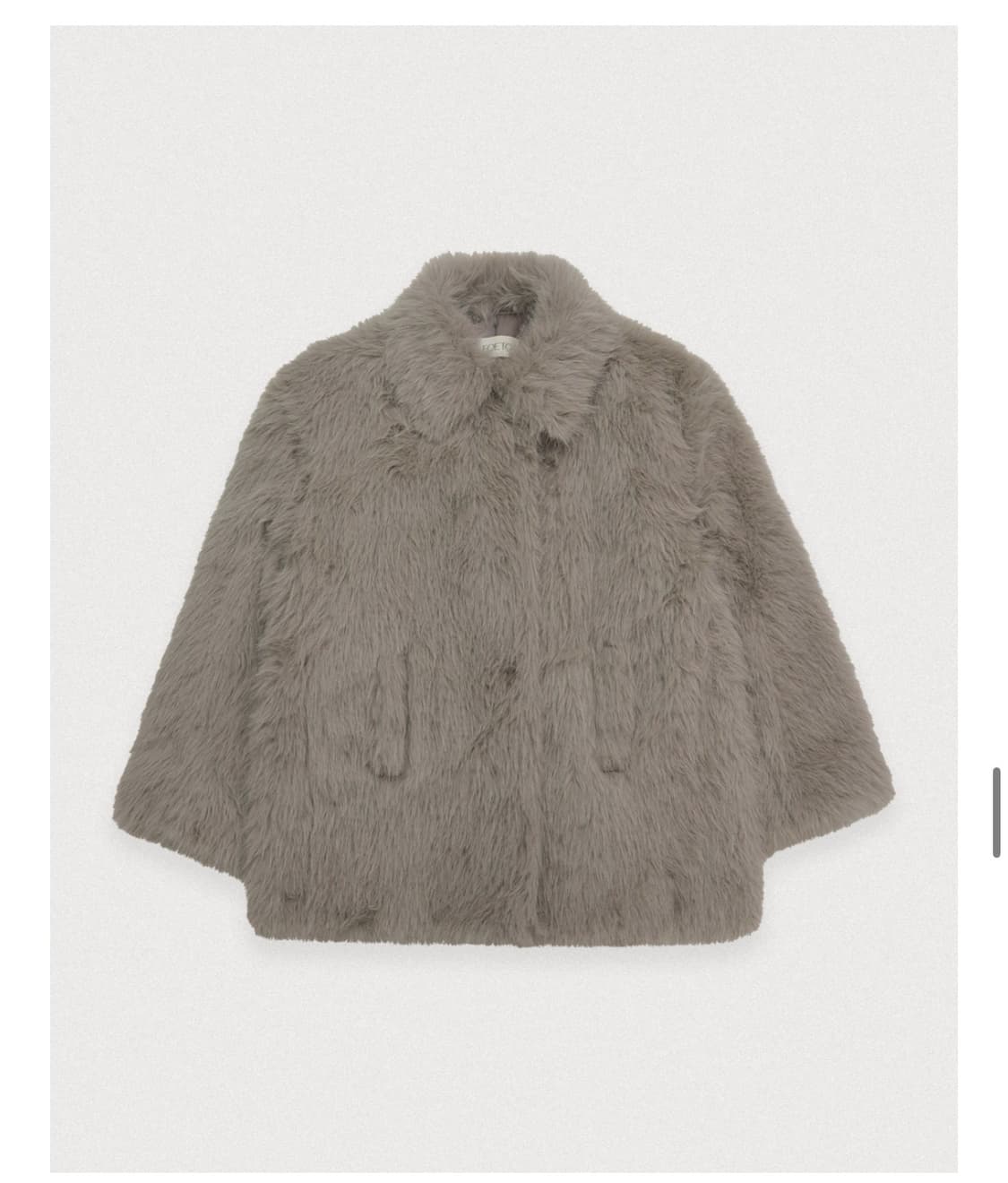 포에토 퍼자켓 새상품 Fluffin fur jacket grey 상품이미지3