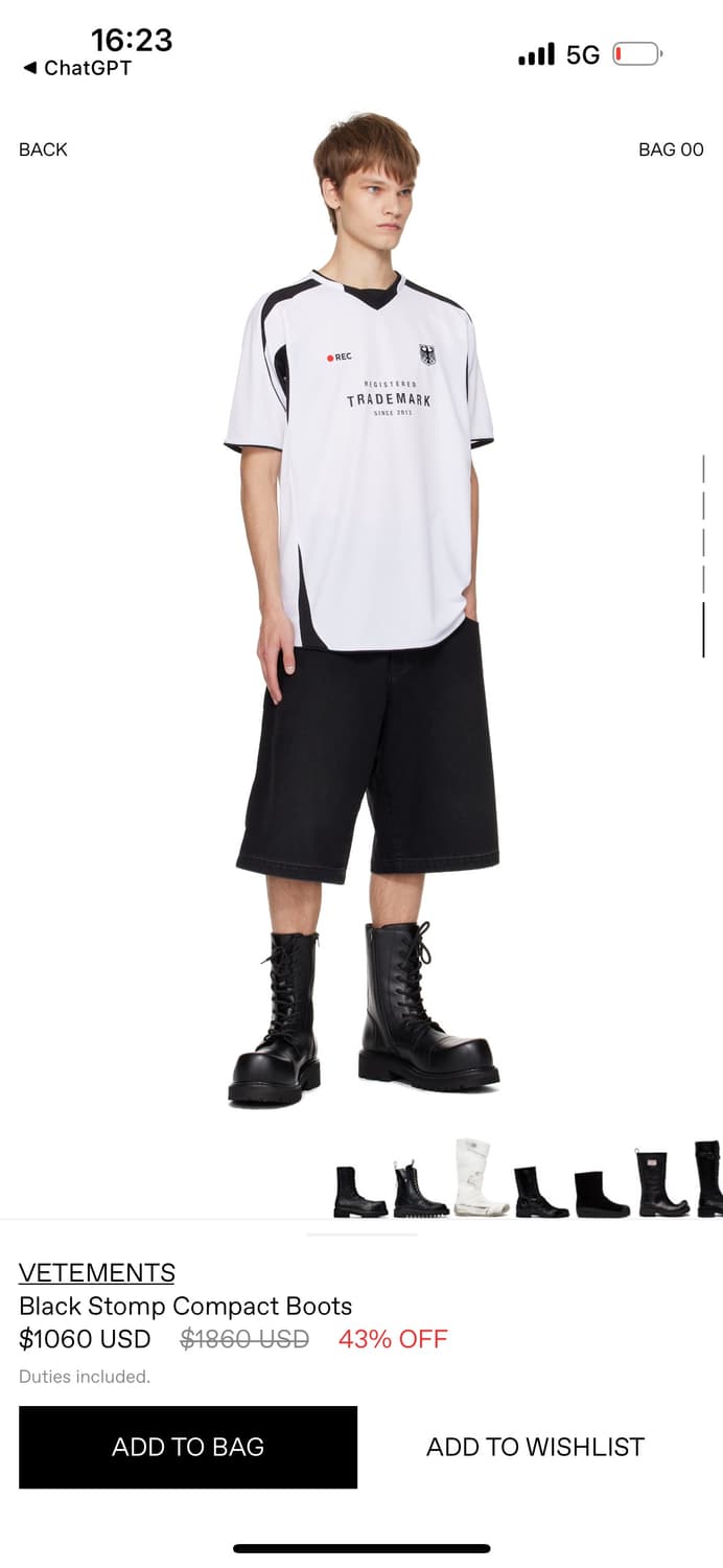 베트멍 스톰프 부츠 상품이미지1