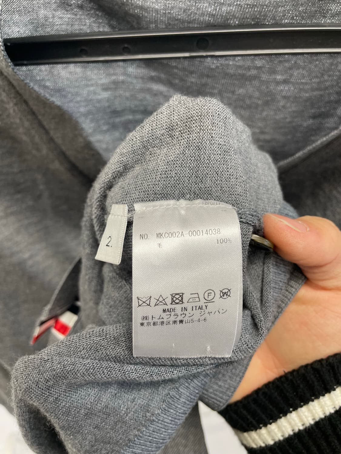 톰브라운 메리노 울 가디건 [2] 상품이미지6