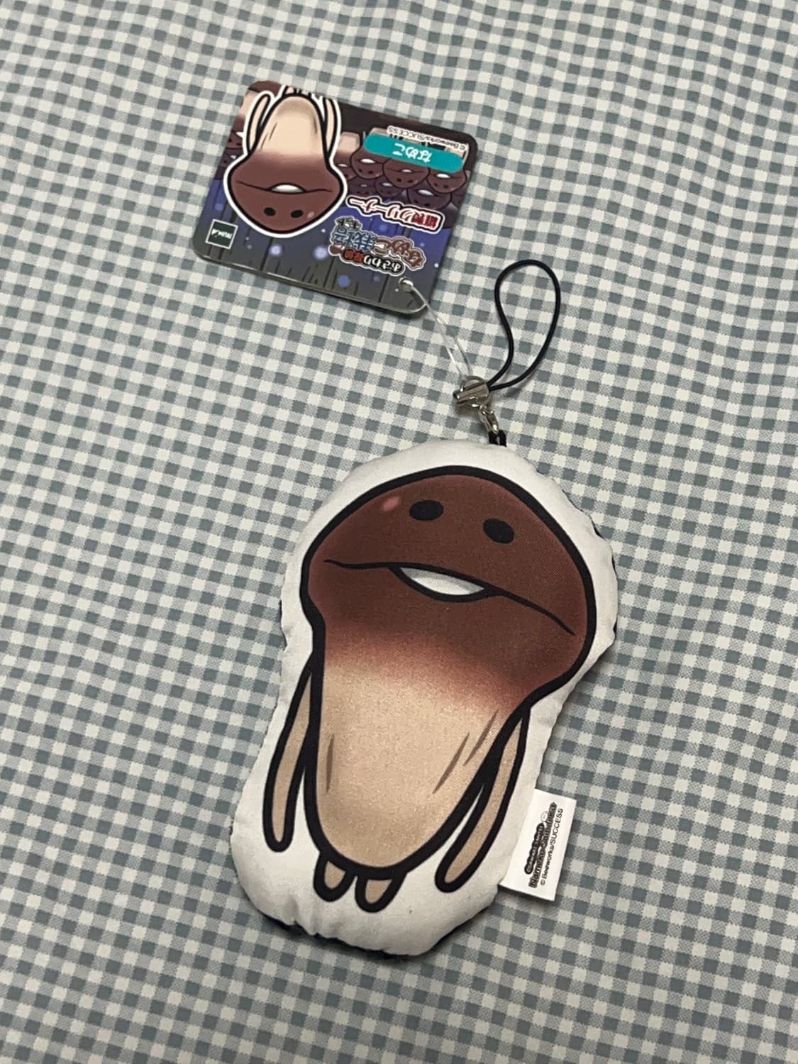 나메코 클리너 키링 스트랩 상품이미지1