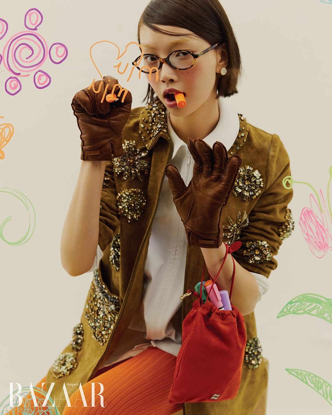 미우미우 스웨이드 파우치백 상품이미지6