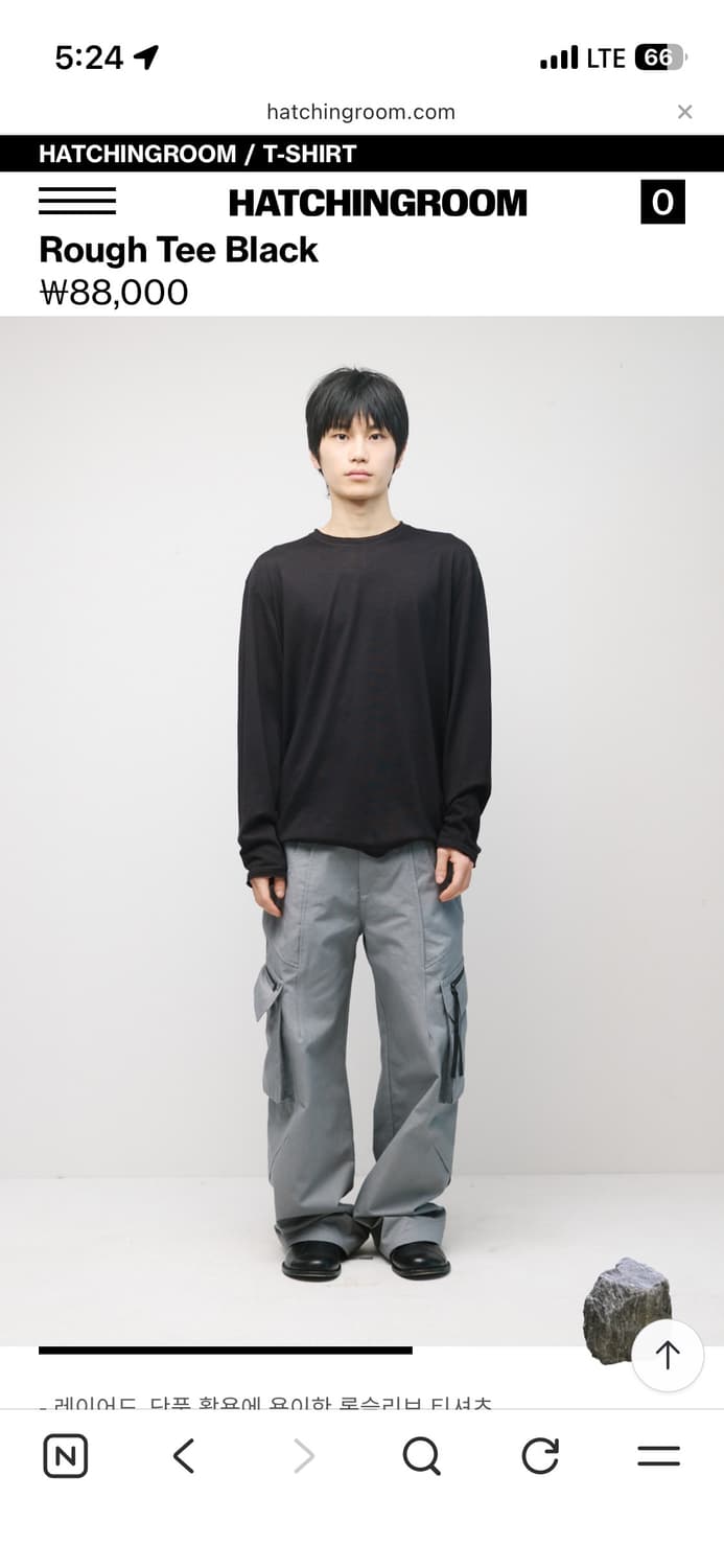 (2) 해칭룸 Rough Tee Black 롱슬리브 러프 티 긴팔 티셔츠 상품이미지1