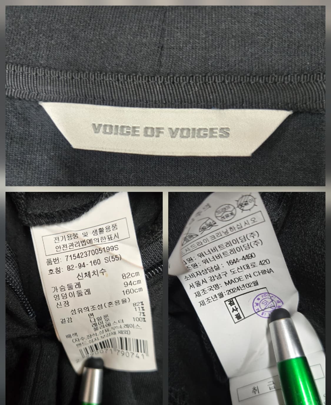보브 24ss 민소매원피스 허리밴딩원피스 상품이미지9