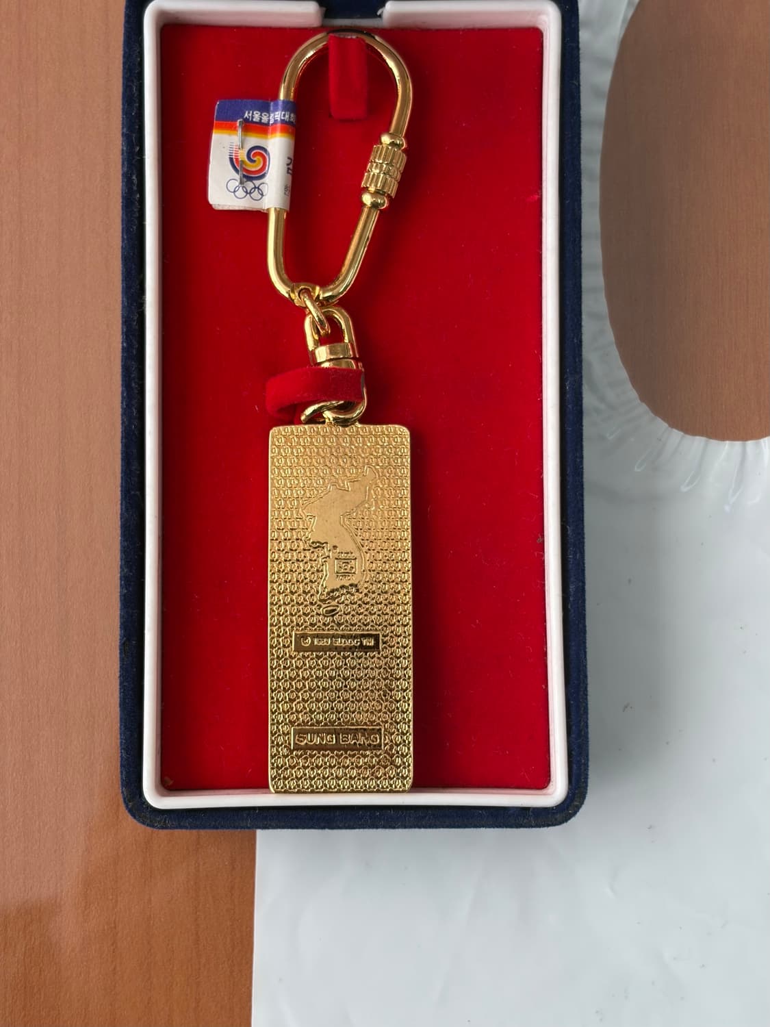 키링) 88올림픽 키링 상품이미지2