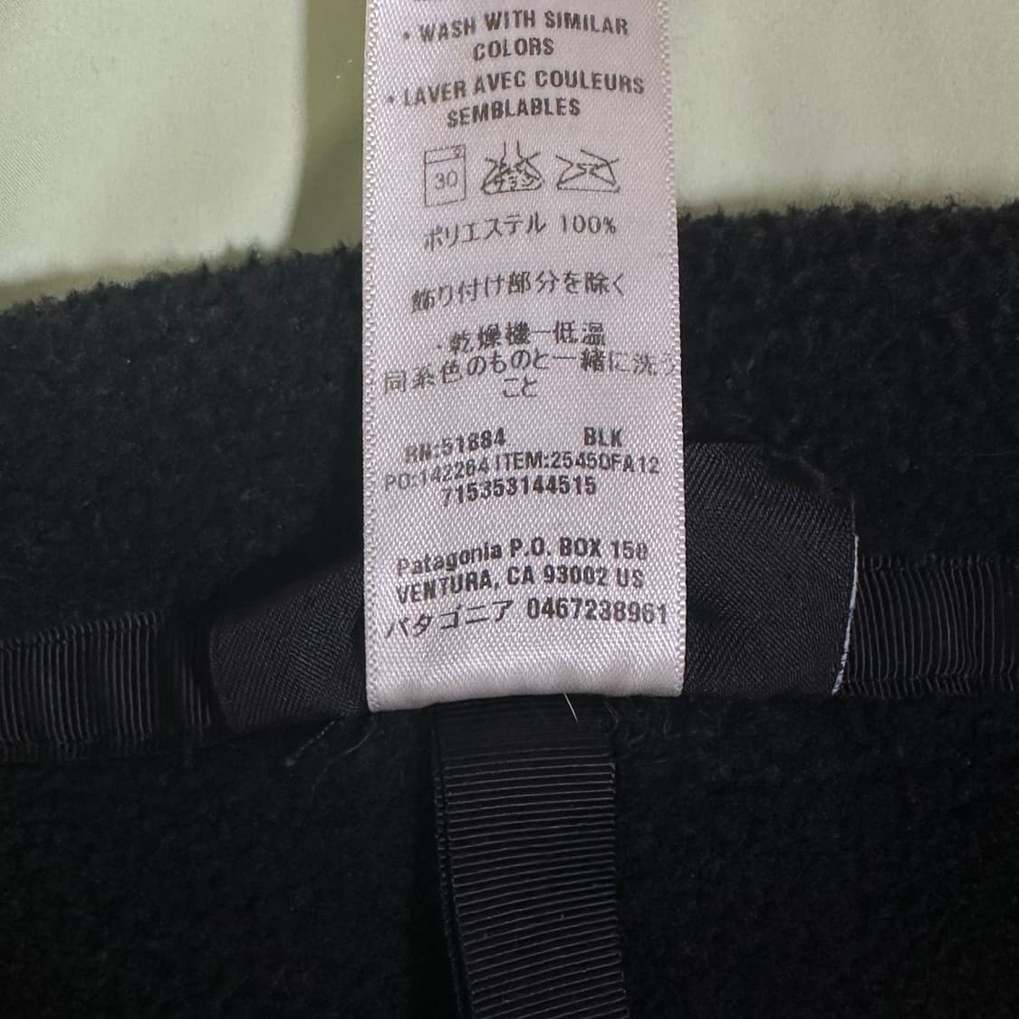 10s 파타고니아 신칠라 스냅티 올블랙 S 상품이미지7