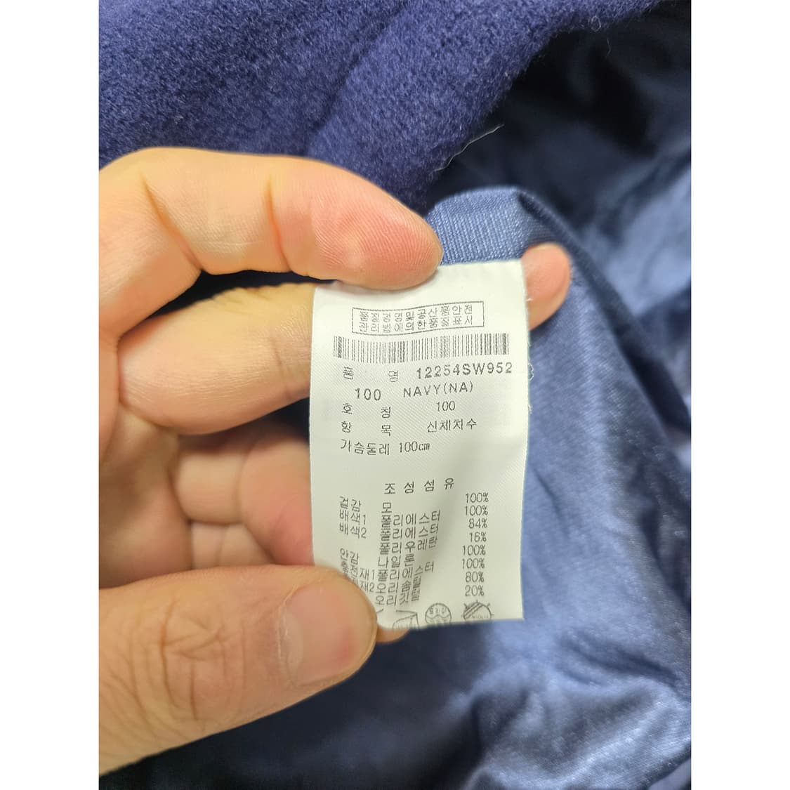 택포)핑 골프 여성 니트 다운패딩 100 상품이미지3