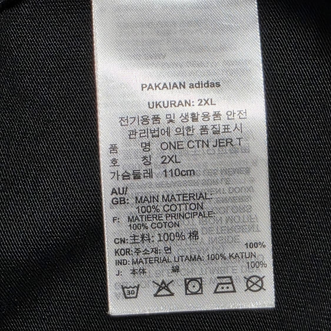 0142 [아디다스]농구 티셔츠 블랙 레드 2XL 상품이미지6