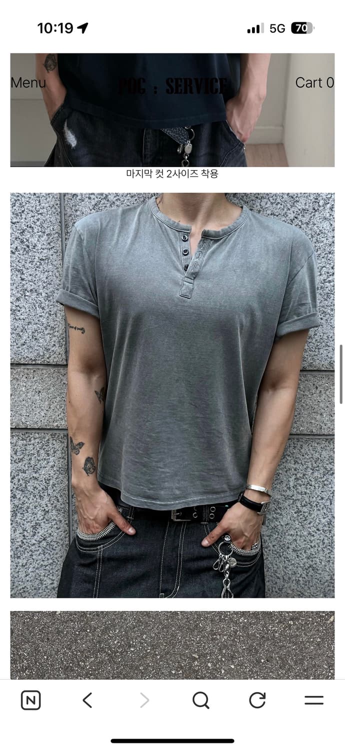 Military Henley Neck Half Sleeve 차콜 2사이즈 상품이미지1