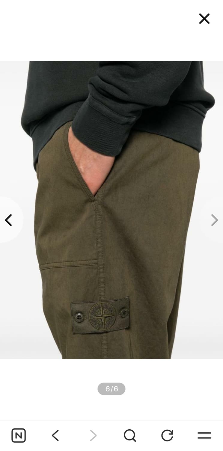 스톤아일랜드 고스트피스 퍼티그 팬츠 상품이미지3