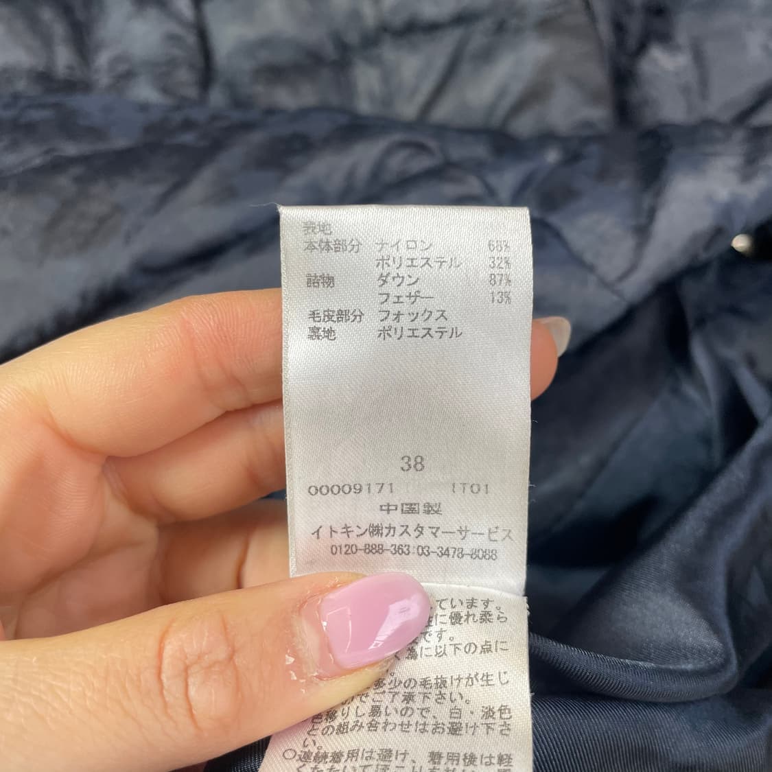 꾸레쥬 후드 퍼 경량 패딩 상품이미지7