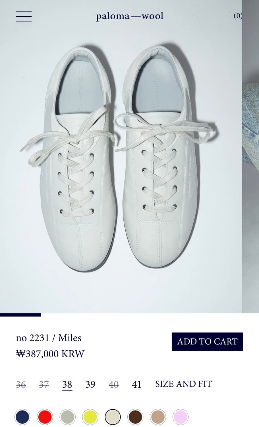 [36] 팔로마울 마일스 miles 스니커즈 상품이미지7