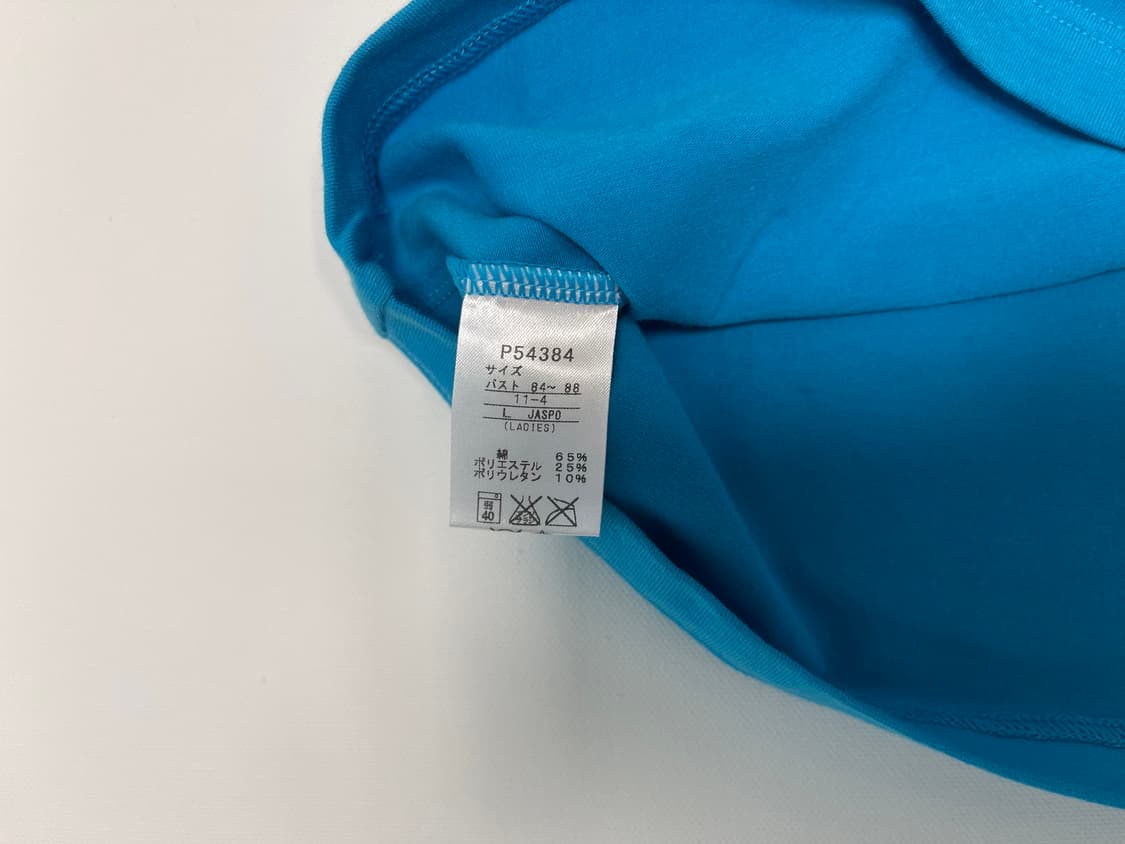 푸마 00s 올드 재팬 1번 여성 빈티지 티셔츠 일본 Puma 상품이미지5
