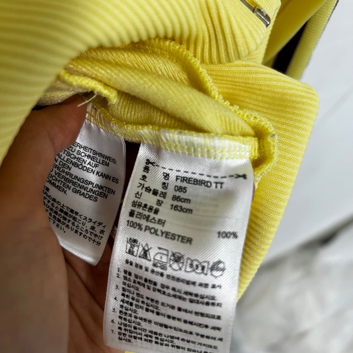 정품 아디다스 집업 져지 상품이미지5