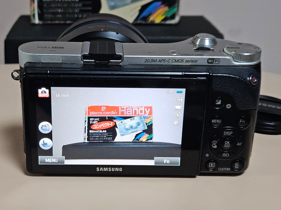 삼성 NX300M 미러리스 카메라(사용감 있어요) 상품이미지5