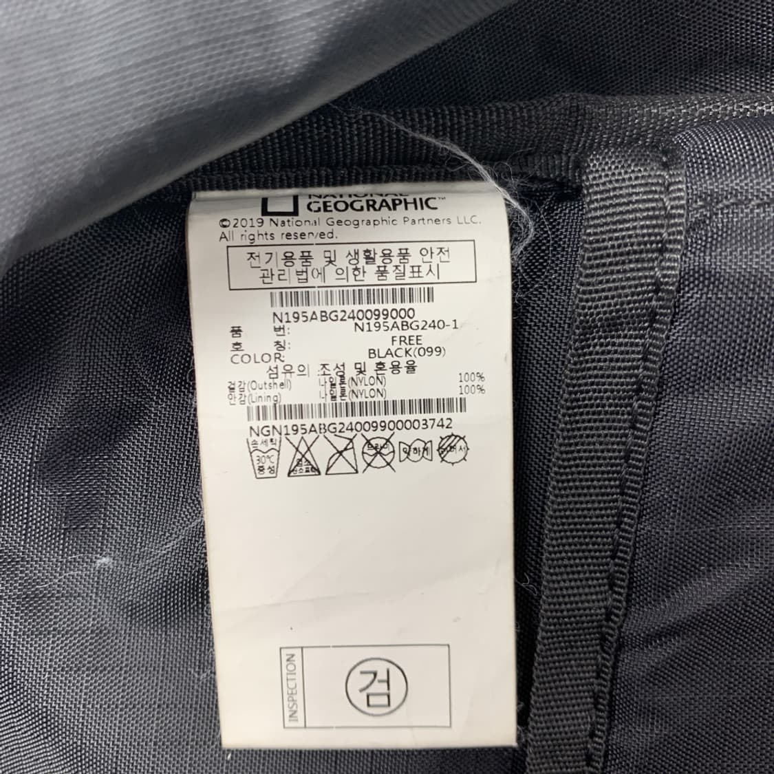 [OS/정품] 내셔널지오그래픽 빅로고 마이티 남여공용 백팩
 상품이미지6