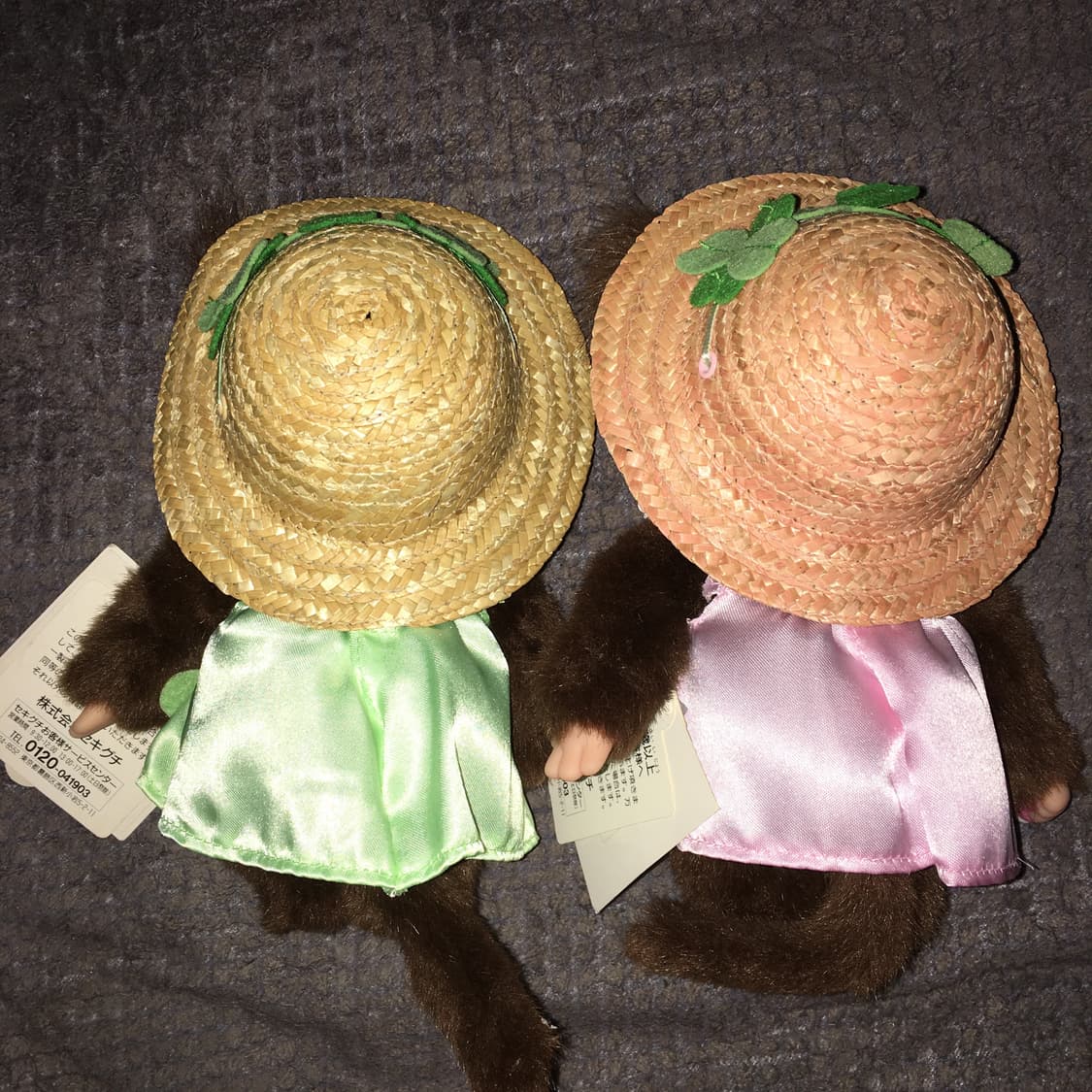 몬치치 네잎클로버 세트 상품이미지2