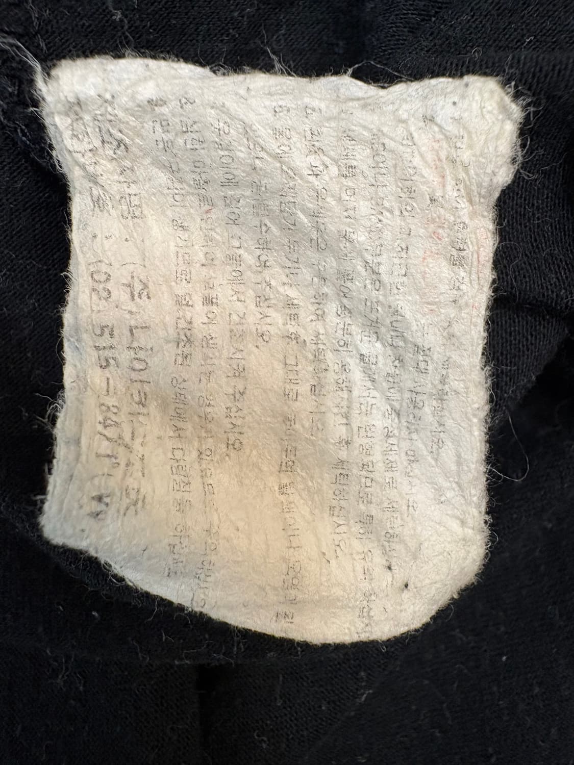 90s 나이키 베이스볼 플레이어 반팔 상품이미지9