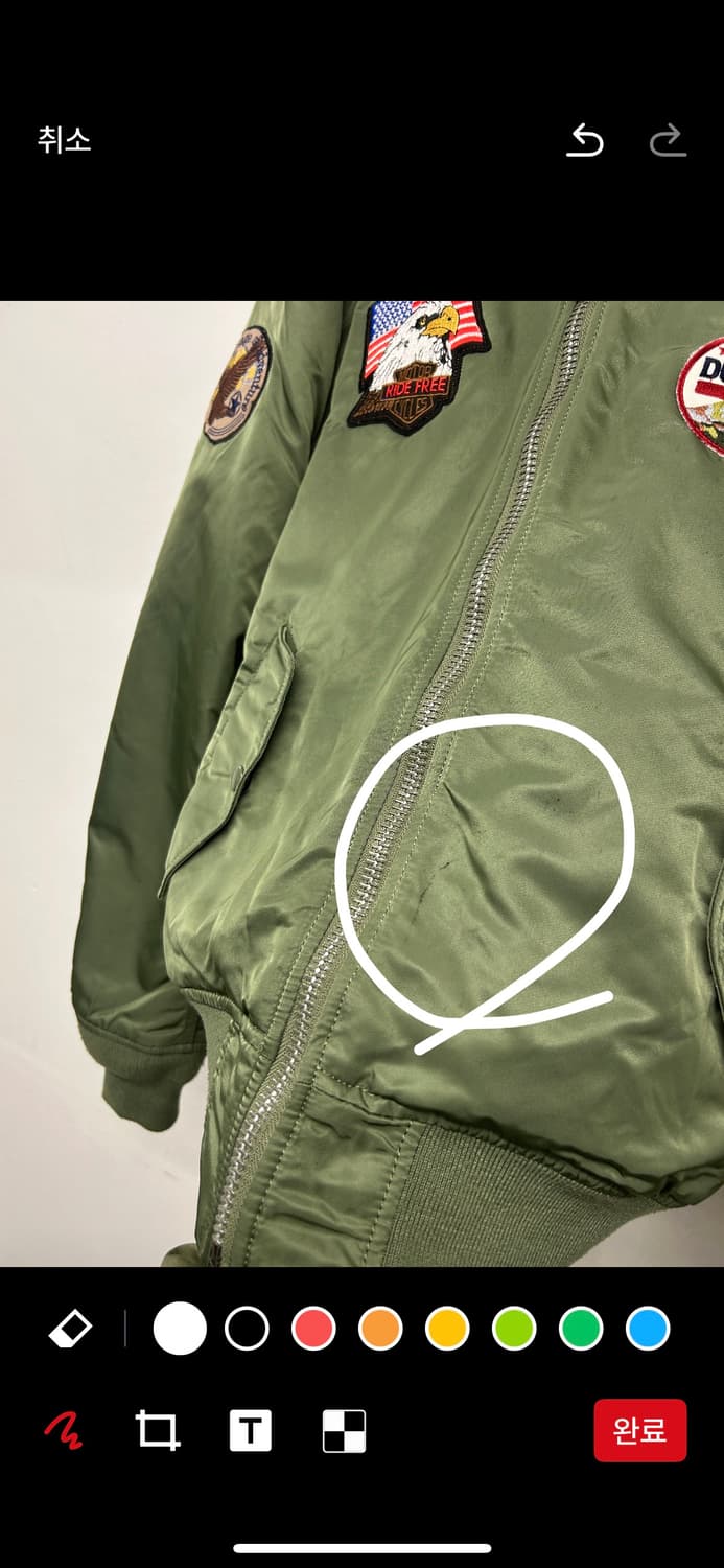 알파인더스트리 패치 MA-1 항공 점퍼 카키 상품이미지3