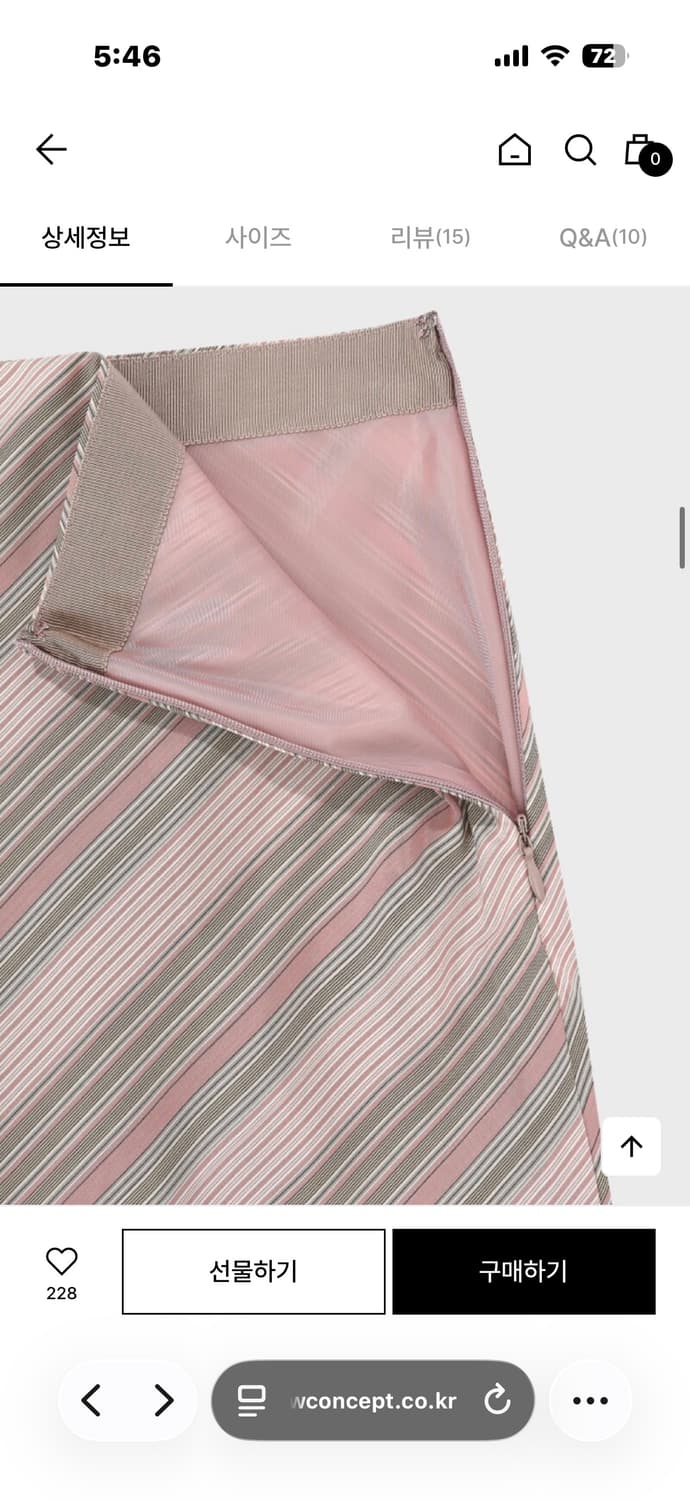 누아누Karin Skirt_Dry rose 카린 스커트 1사이즈 판매해요 상품이미지5