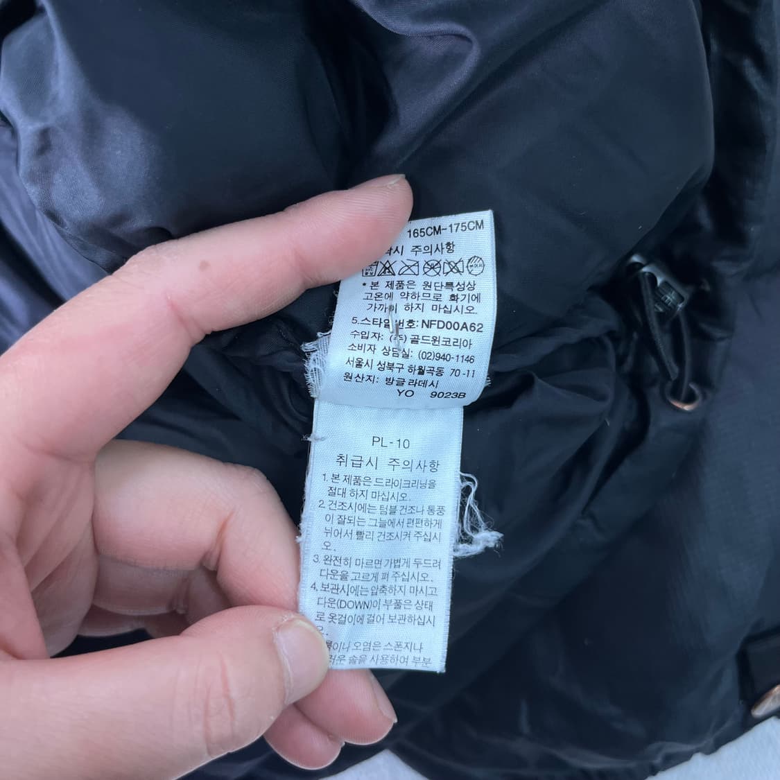 100 노스페이스 1996 눕시 700 블랙 패딩 상품이미지8