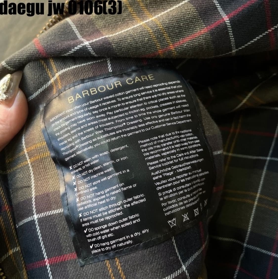 바버 왁스 자켓 상품이미지4