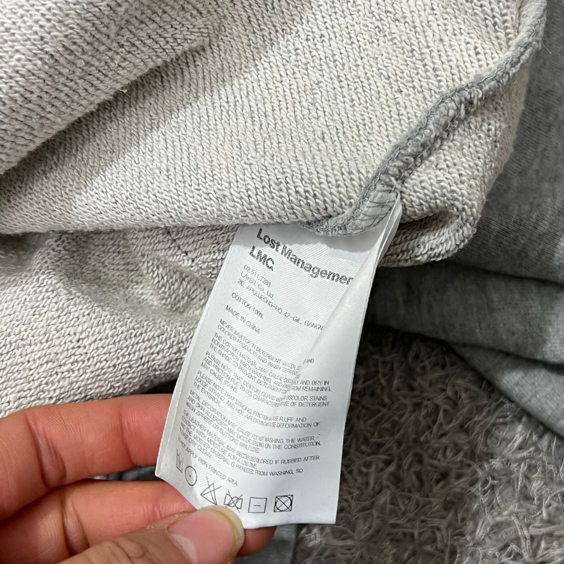 [100] Lmc 후드티 상품이미지5