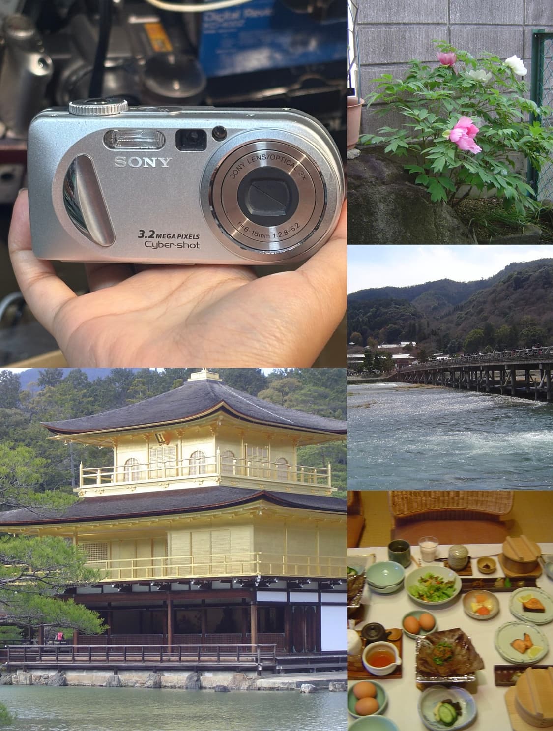 (극희소) Sony 소니 사이버샷 p8 블루 🩵 상품이미지4