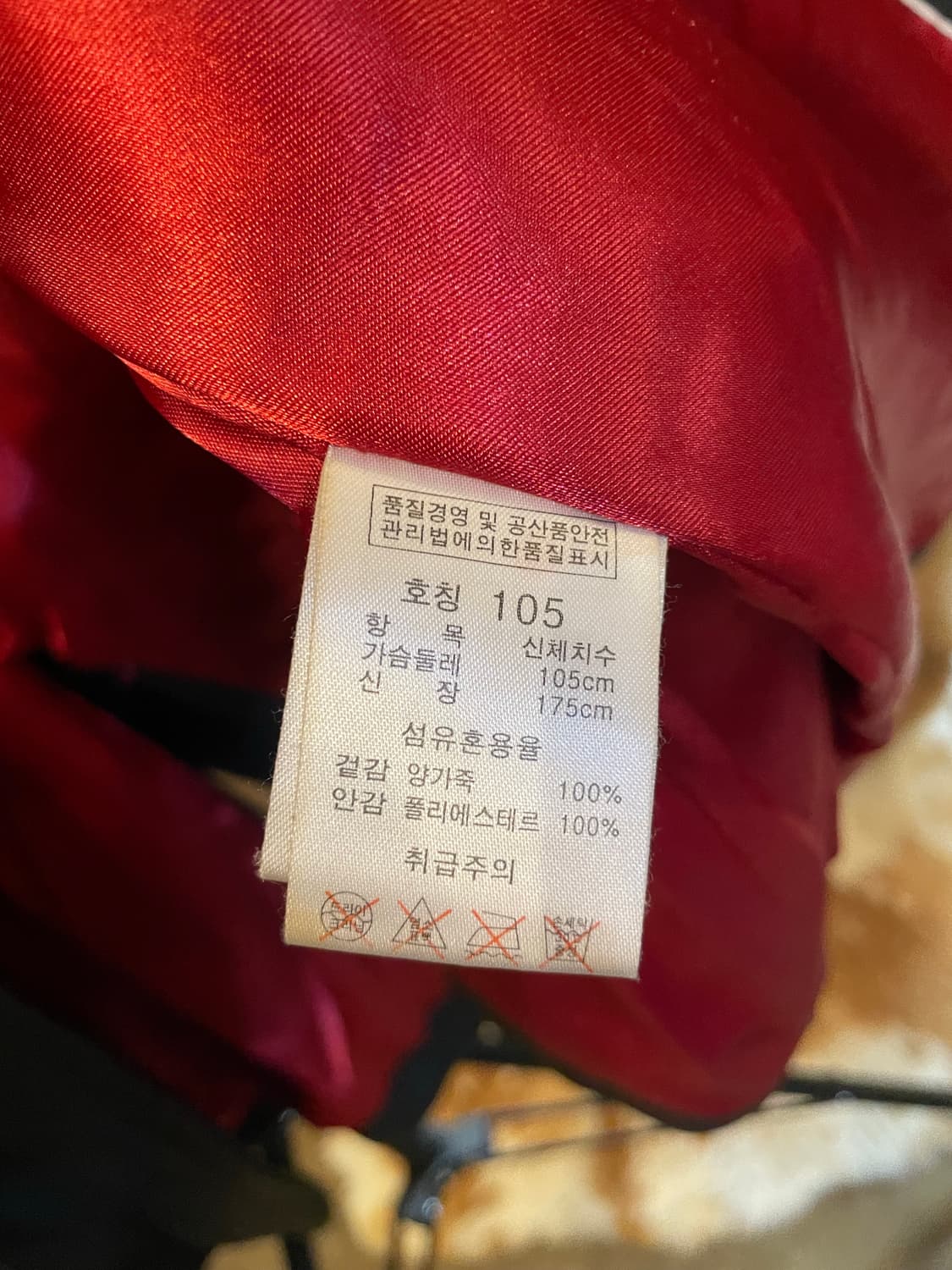 VonDutch 양가죽 블레이져 자켓 블랙 상품이미지9