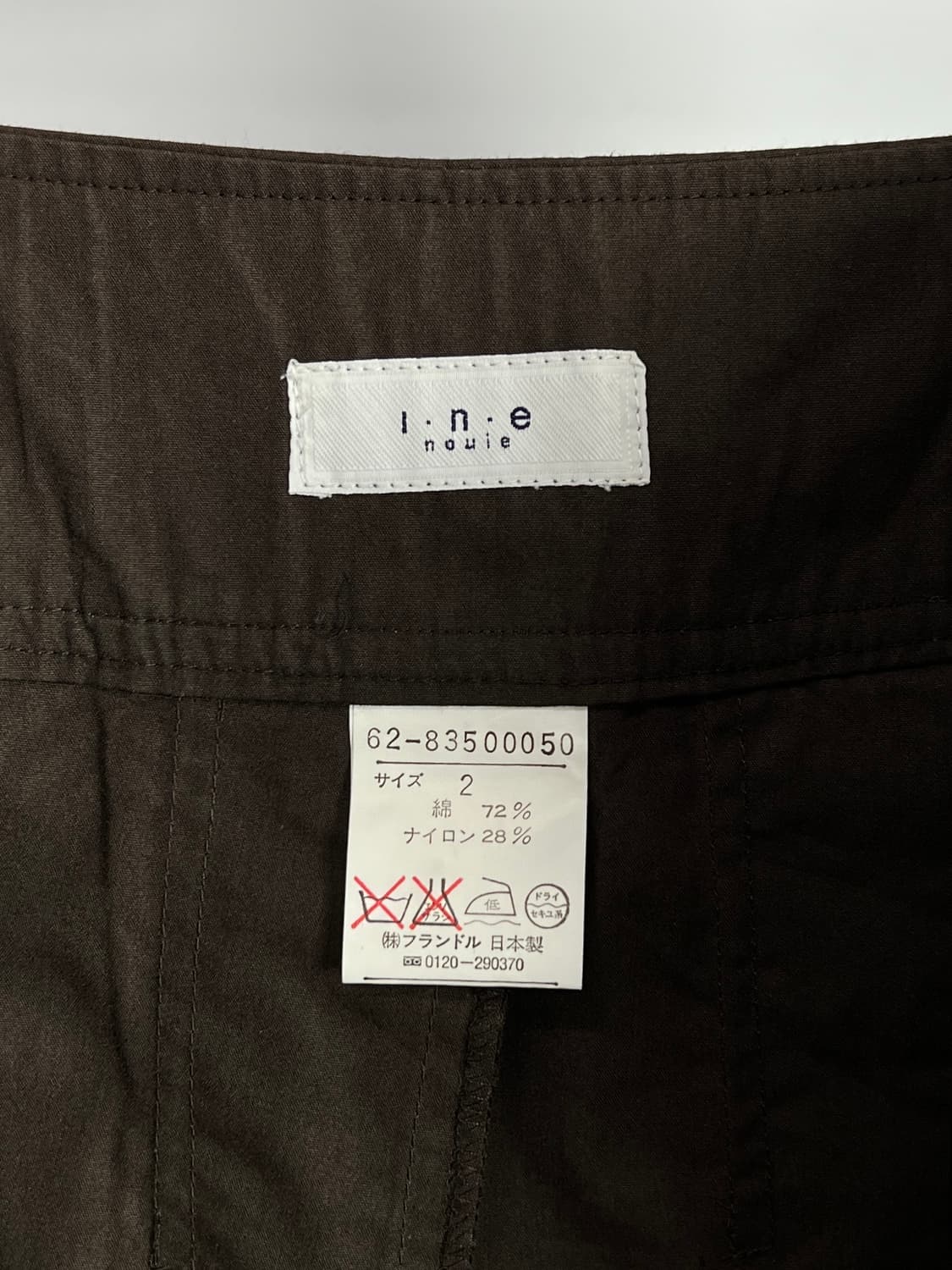 INE NOUIE 랩 스커트  상품이미지5