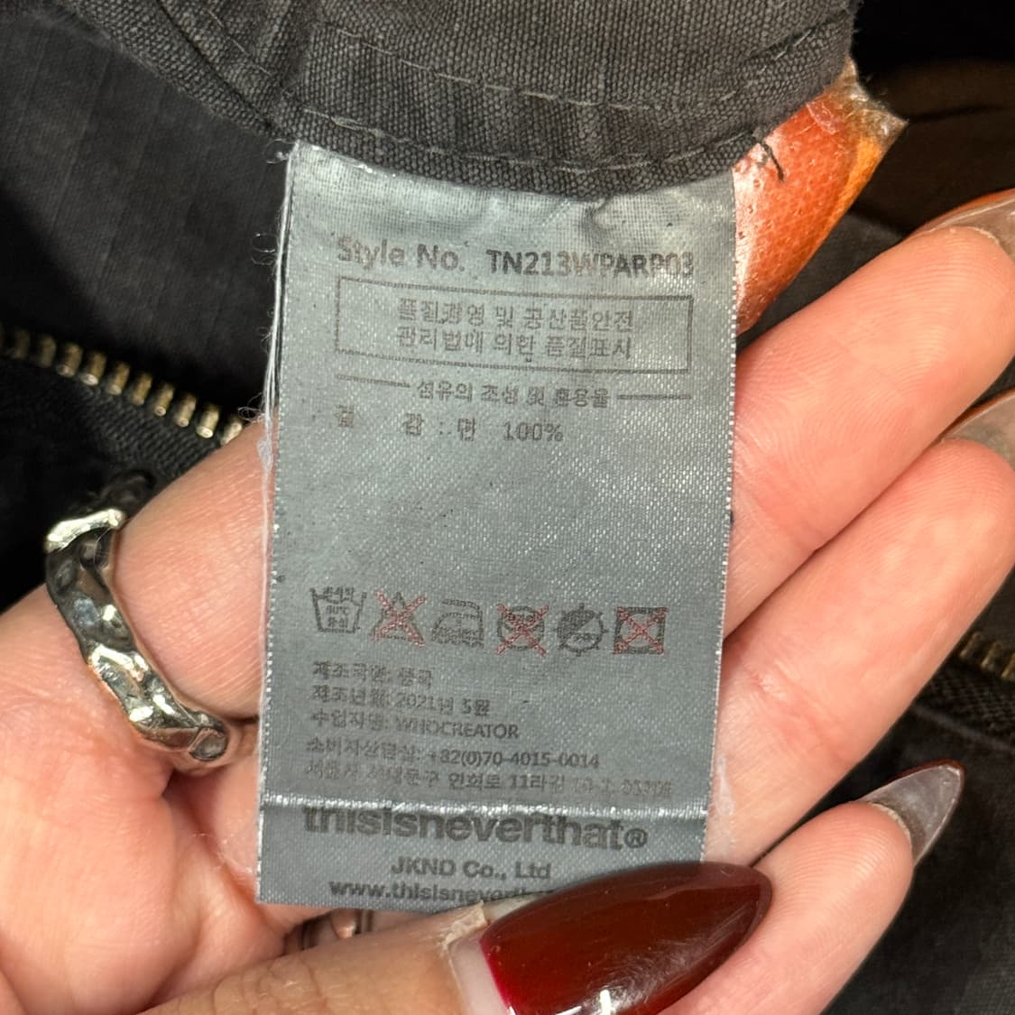 M) 디스이즈네버댓 카고 팬츠 상품이미지8