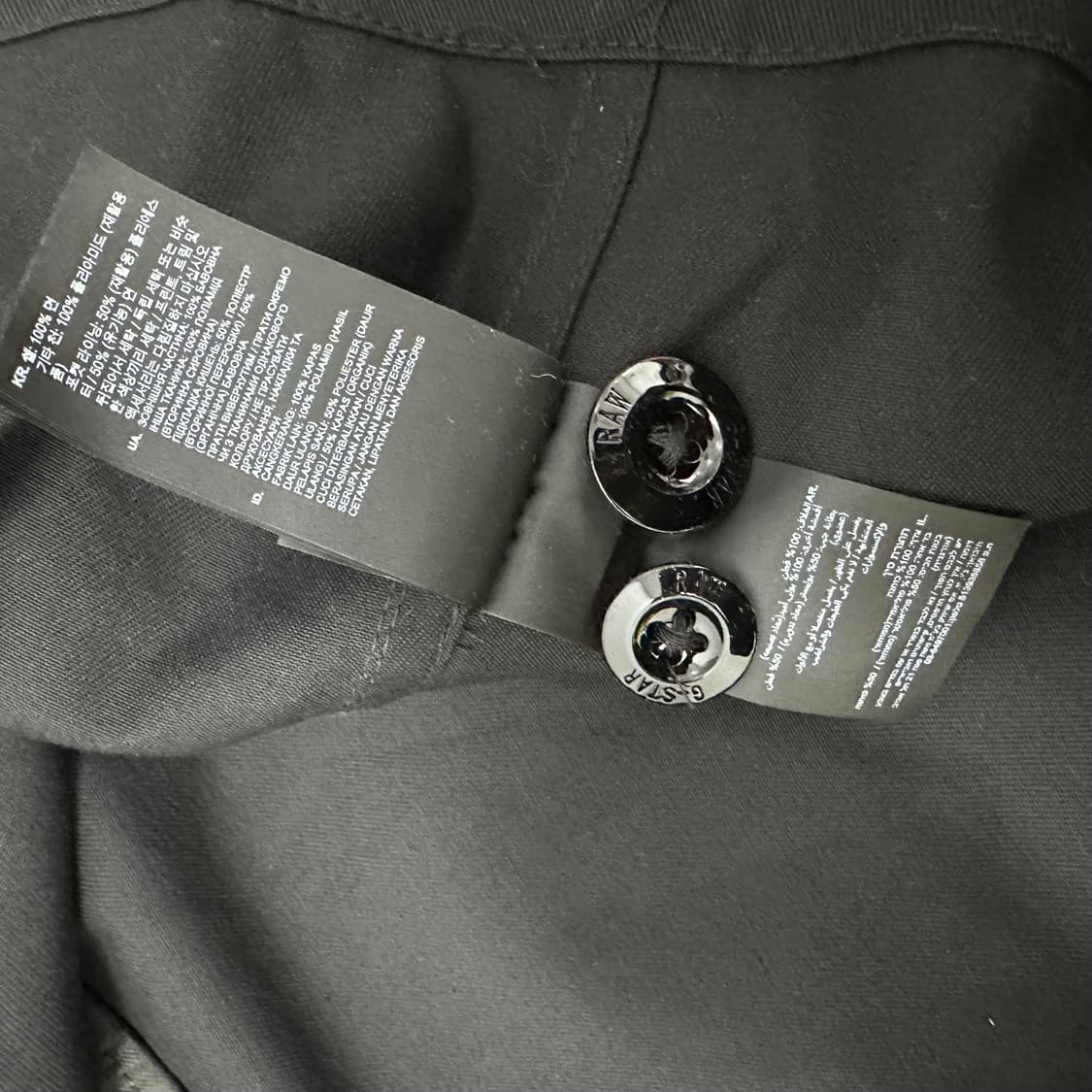 G-Star 지스타 유기농 코튼 롱 코트 블랙 M 상품이미지10