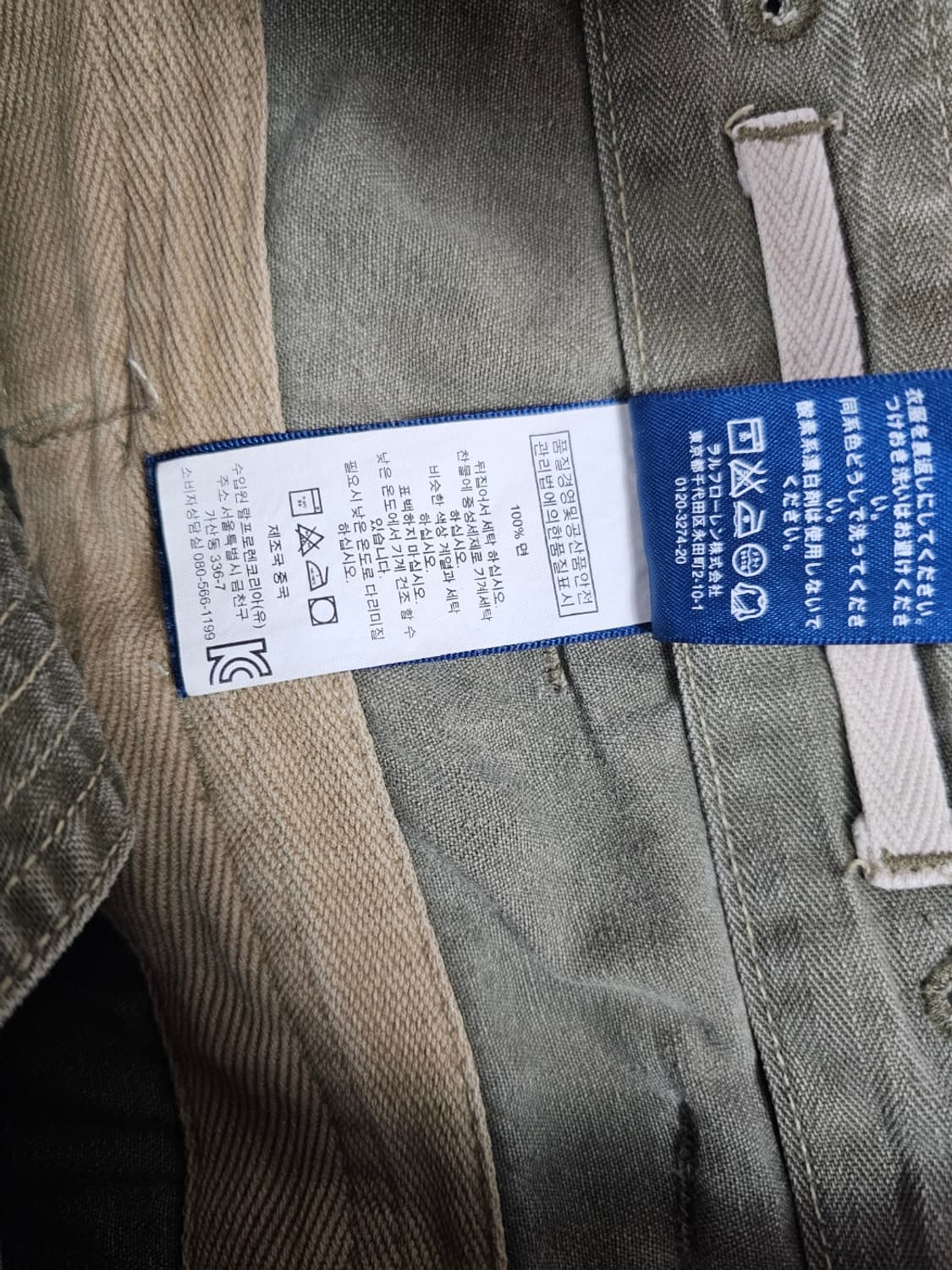 폴로카고반바지 상품이미지5