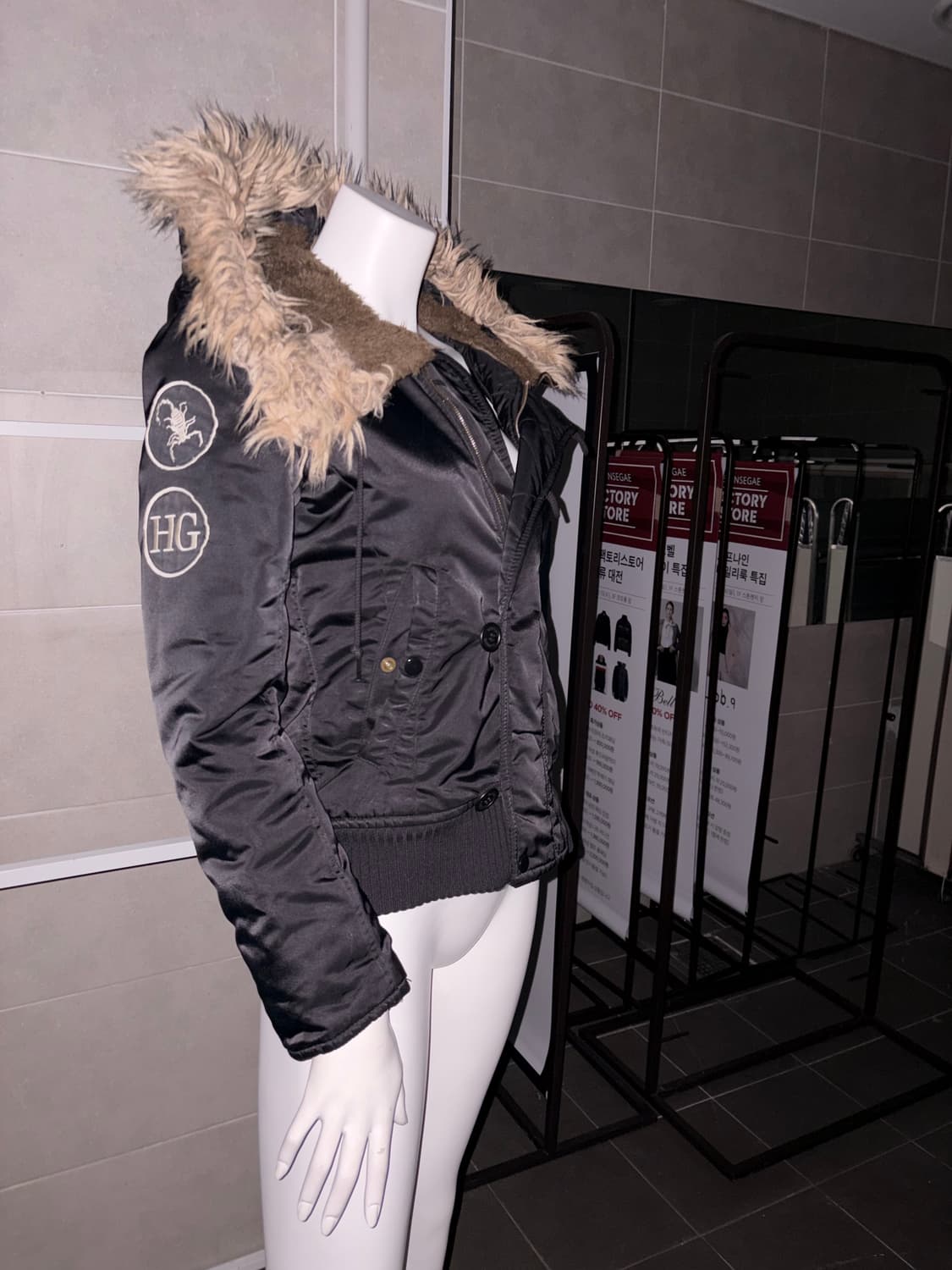 히스테릭글래머 프리마로프트 n-2b 자켓 상품이미지1