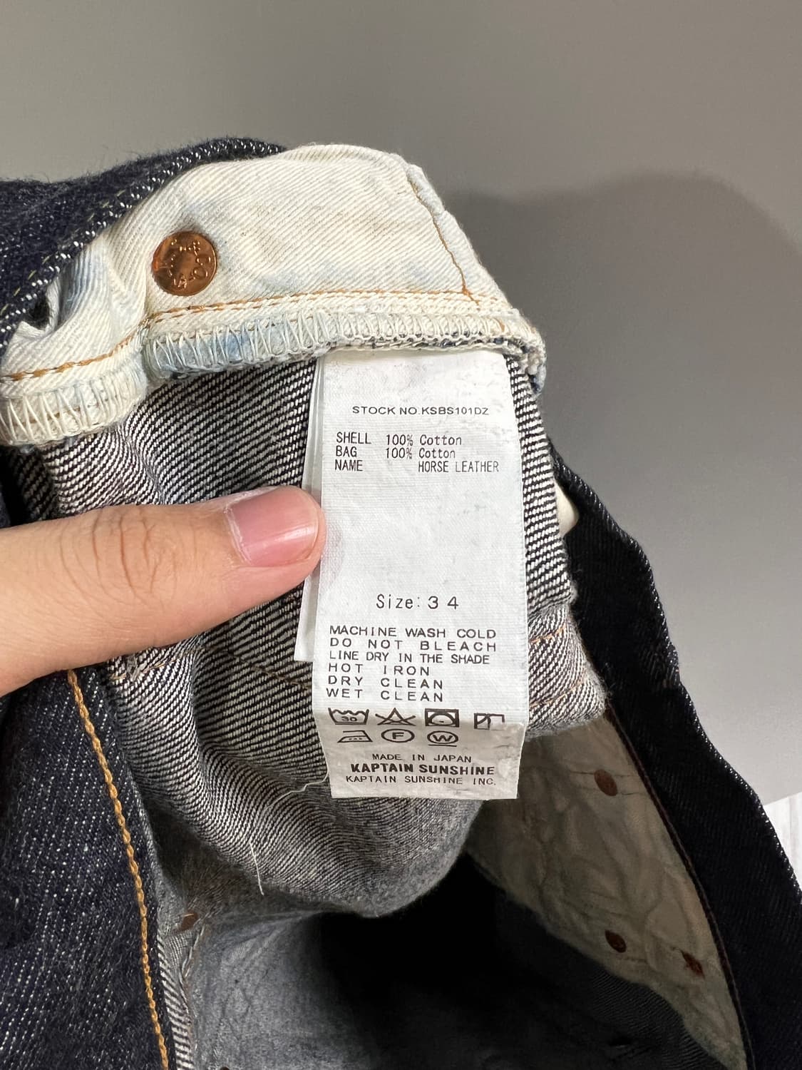 캡틴선샤인 5P zipper front denim (one washed) 상품이미지5