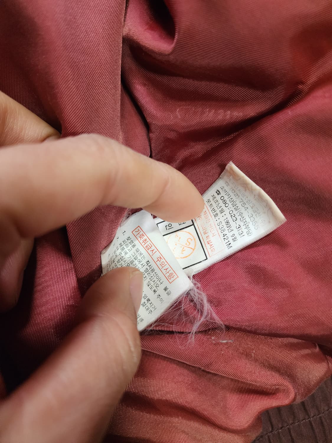 빈티지 소가죽 배색 덕다운 점퍼 95사이즈 상품이미지4