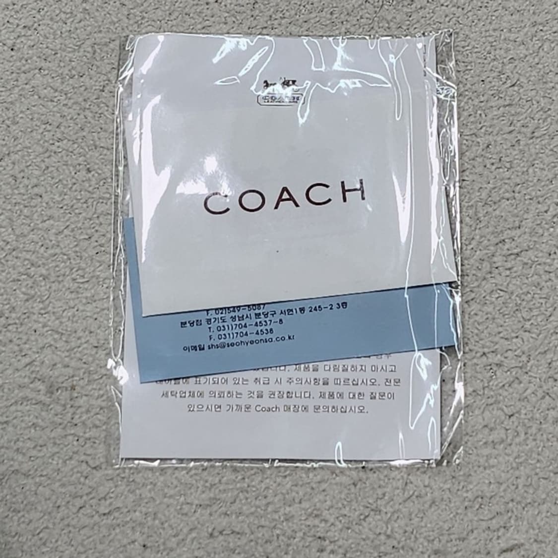 COACH 네이비 레더 숄더백 상품이미지9