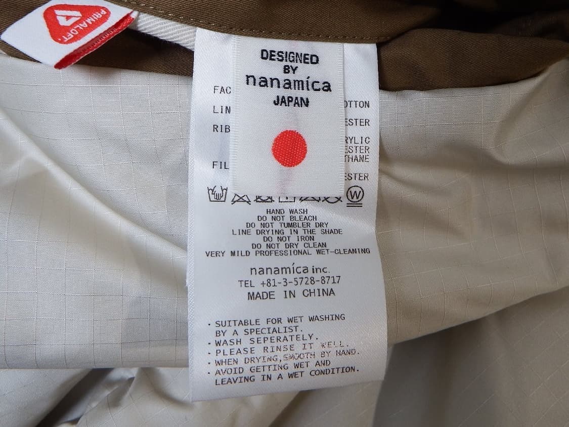 [L] 나나미카 바시티 자켓 상품이미지3