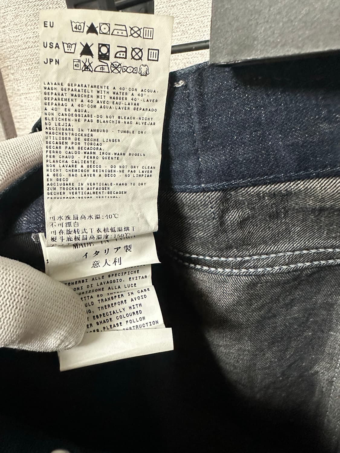 스톤아일랜드 워싱 데님 팬츠 (32) 상품이미지7