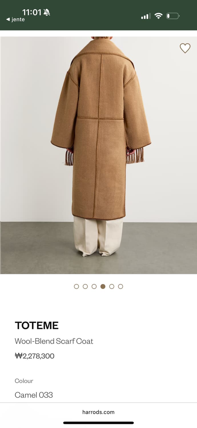 토템 코트 상품이미지4