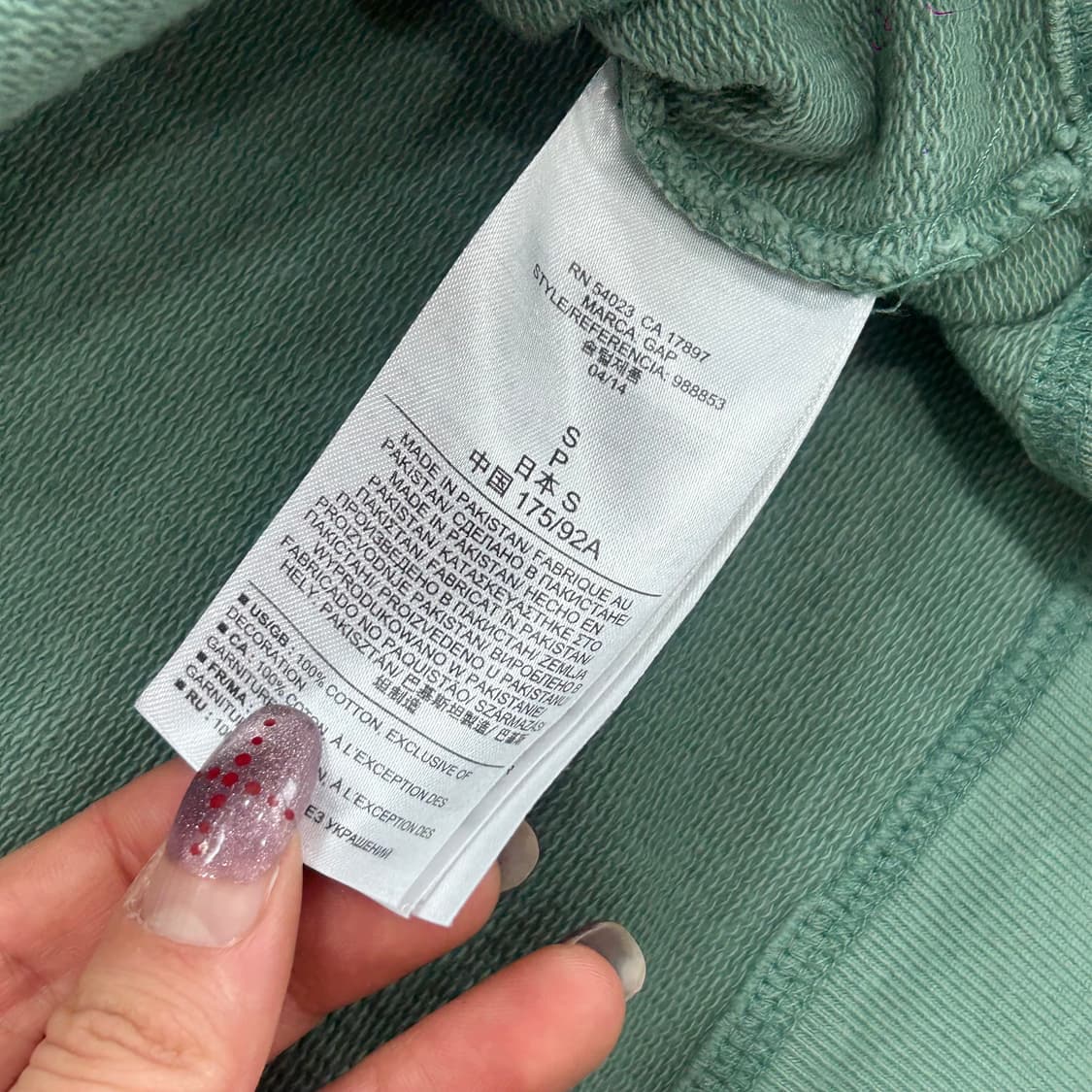 Gap 갭 그린로고 라이트 그린 후드티 상품이미지6