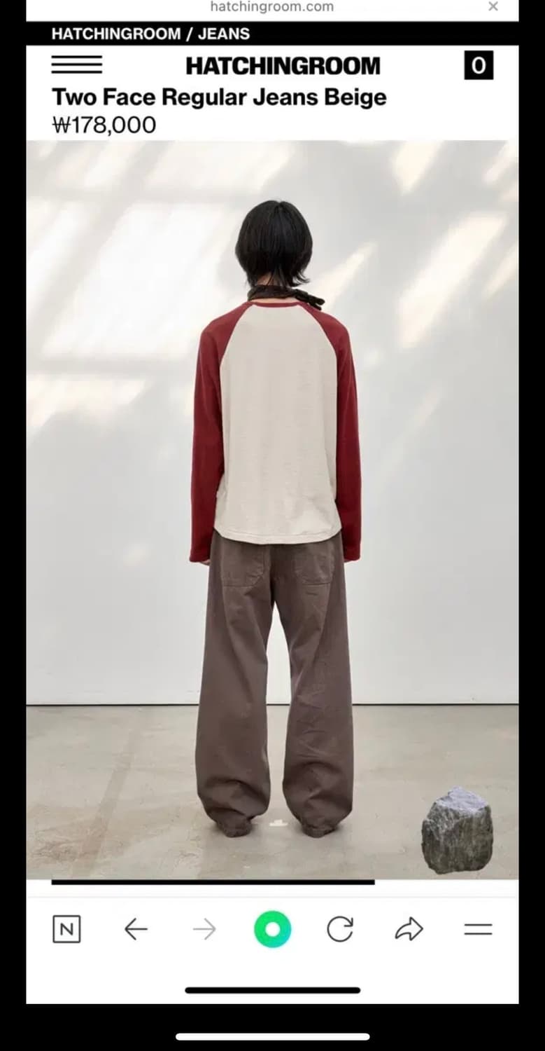 해칭룸 투페이스 레귤러진 상품이미지3