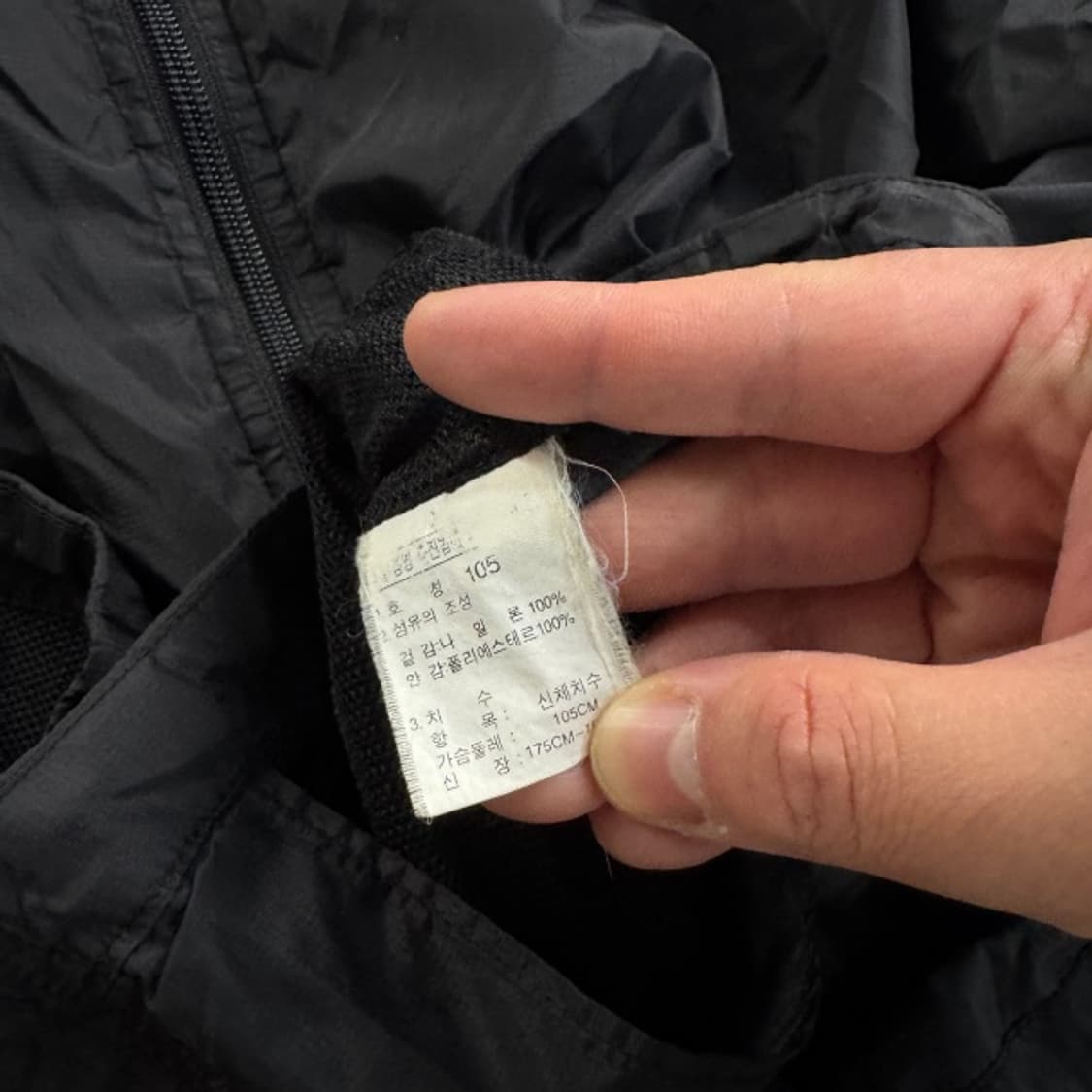 105 노스페이스 바람막이  상품이미지4