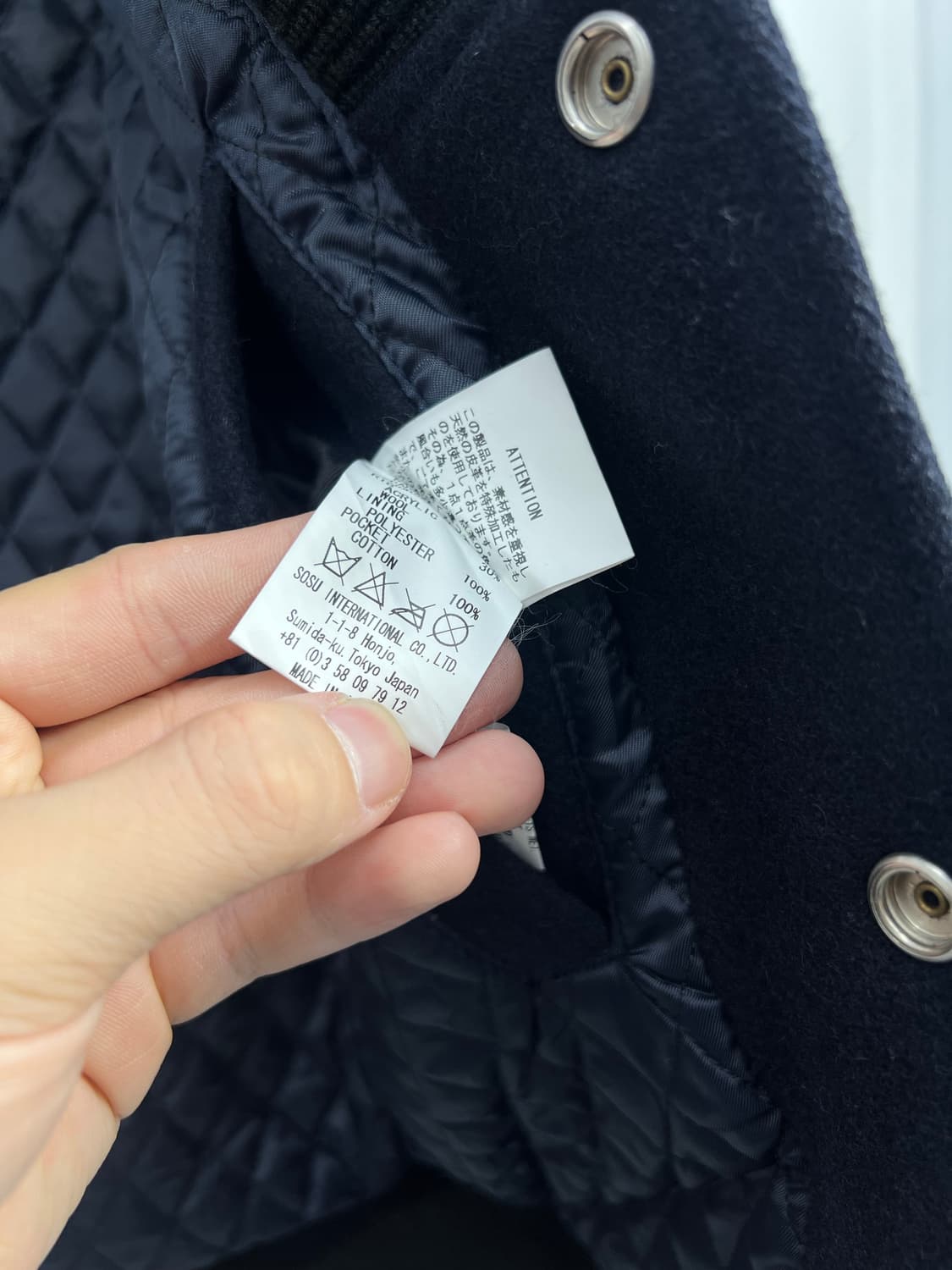 Mihara Yasuhiro stadium jacket 상품이미지7