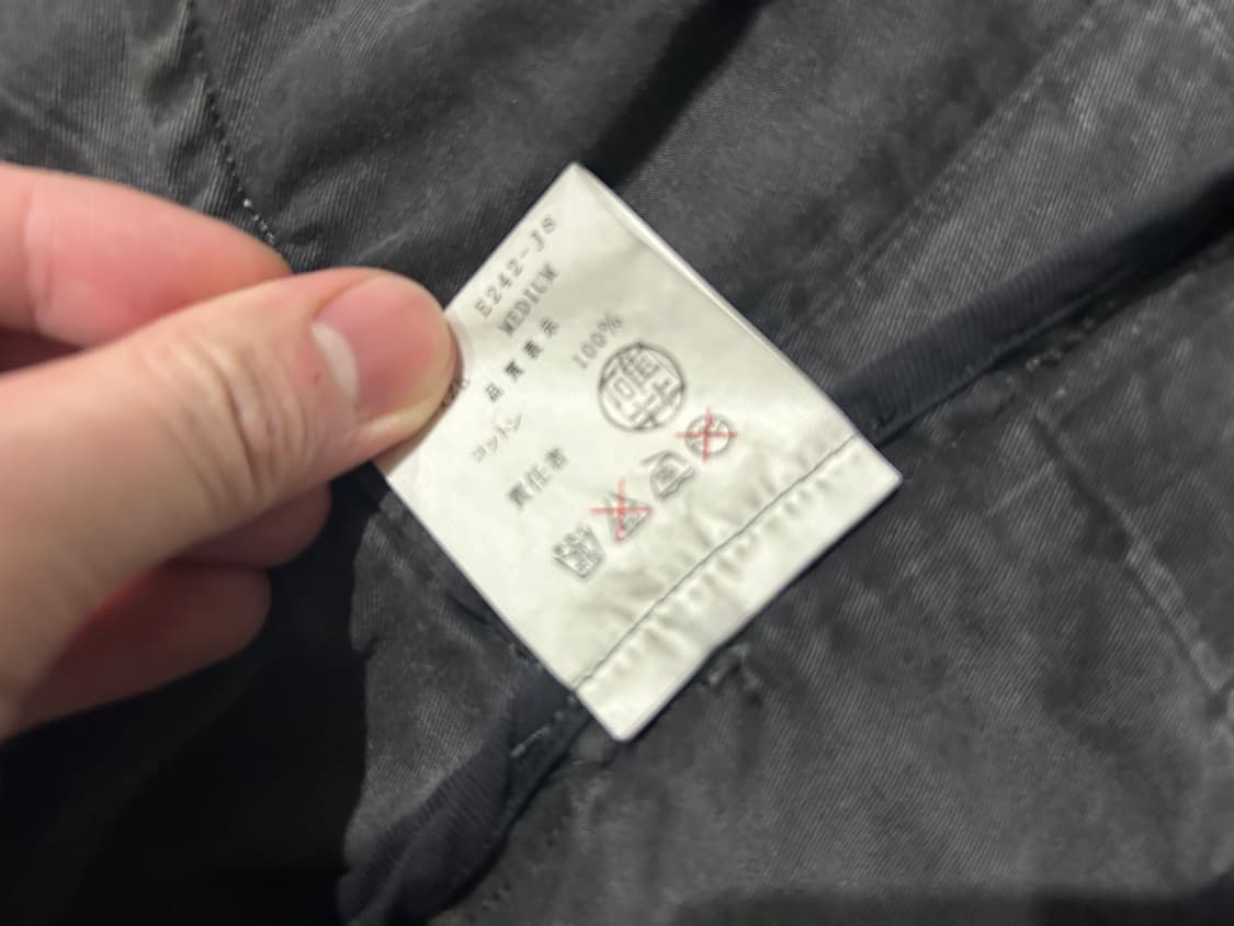 언더커버 04ss 랭귀드 블레이저 상품이미지5