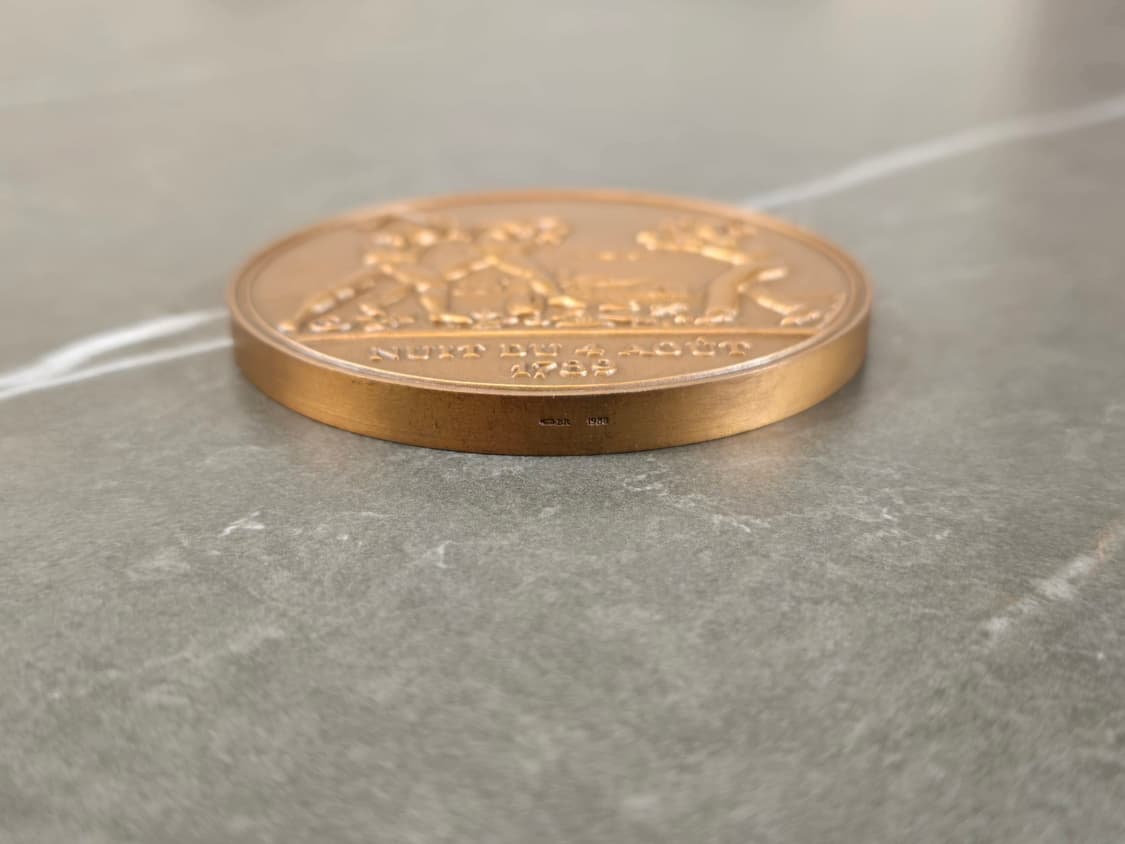 FRANCE, "NUIT DU 4 AOUT 1978" Bronze 상품이미지7