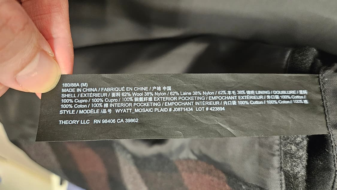 [M] 띠어리 맨  Wyatt 울 셔츠 자켓 상품이미지5