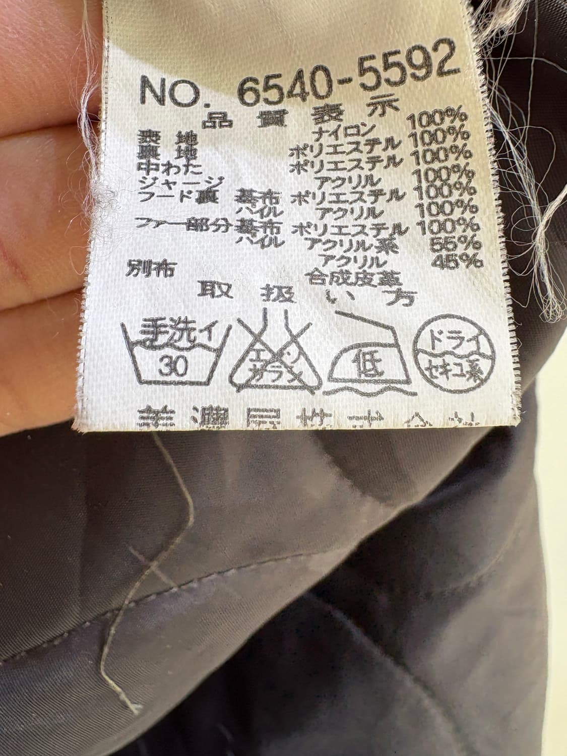 SMITH'S AMERICAN 자켓 상품이미지8