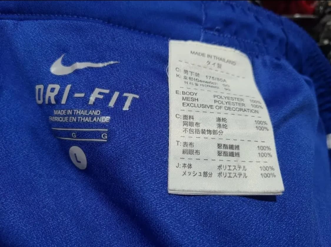 나이키 2010 브라질 축구 국대 쇼츠 올드레플 축구져지 상품이미지4