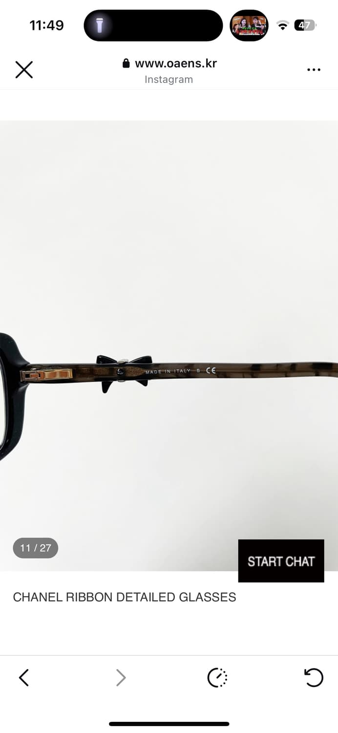 샤넬 빈티지 안경 상품이미지8